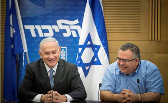 צפו: מפגן התמיכה הסוחף של הליכוד בדוד ביטן