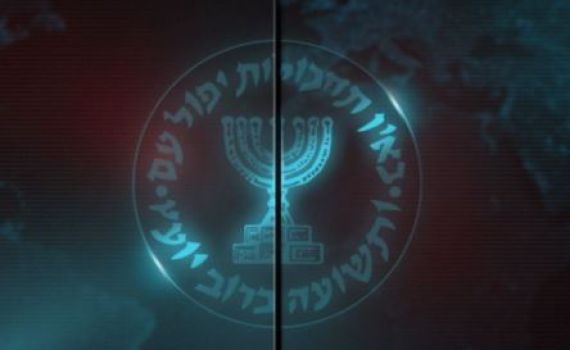 'המוסד' פתח עמוד בפייסבוק לגיוס סוכנים