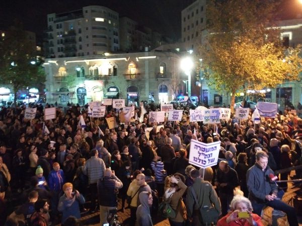"לא שמאל לא ימין"? כמה מאות בהפגנה בירושלים