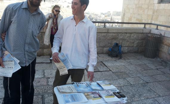 "אין כיום רב בעולם שיכול להתיר עלייה להר הבית"