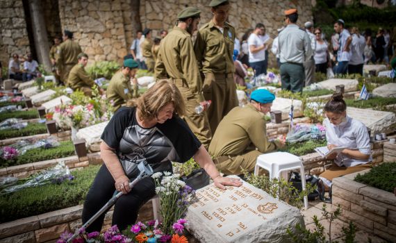 הורה שכול לא יחויב לצאת לפנסיה
