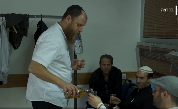 צפו: תיעוד מיוחד מאחורי הקלעים של 'צמאה'