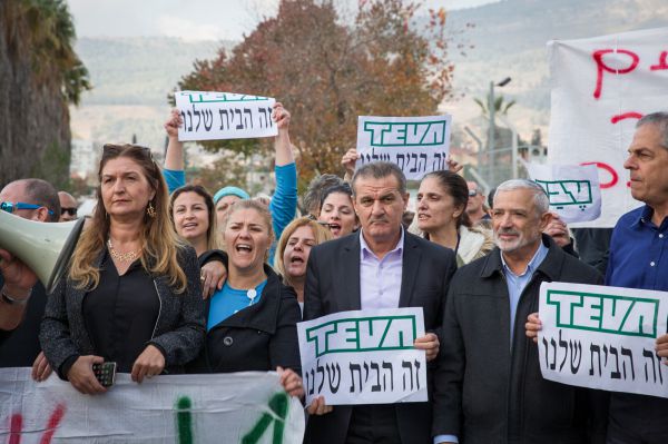 ענקית התרופות תפטר מעל 1500 עובדים בישראל