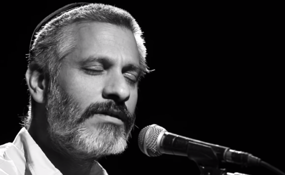 צפו: אביתר בנאי חושף את הסינגל שנותר מחוץ לאלבום