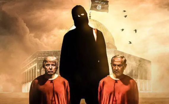 ארגון דעאש במסר מאיים לנתניהו וטראמפ