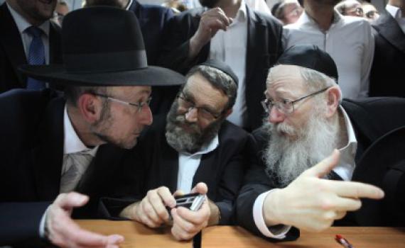 יהדות התורה הפרה את המשמעת הקואליציונית