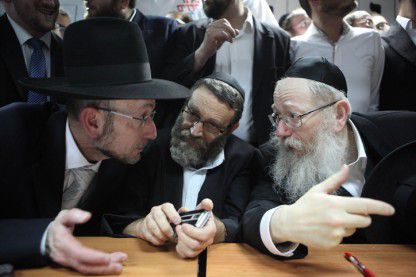 יהדות התורה הפרה את המשמעת הקואליציונית