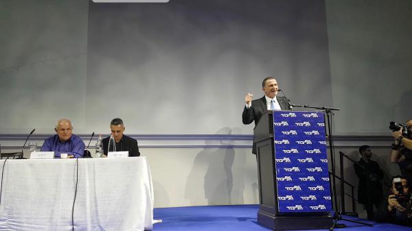 אדלשטיין פנה לטראמפ: תמוך בחיבור מעלה אדומים לירושלים