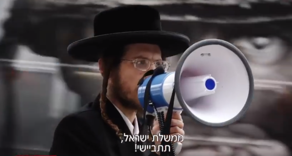 מה באמת חושבים החרדים מברוקלין על ישראל?•צפו