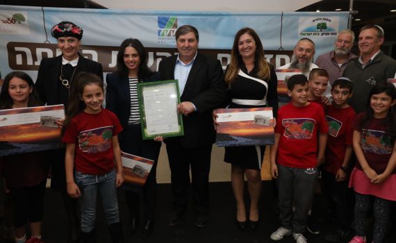 "כאיש תנועת העבודה, אני גאה בקשר לגוש עציון"