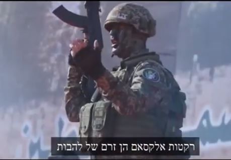 צפו: הלהקה הצבאית של חמאס נחשפת