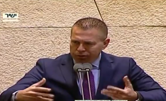 מה ארדן חושב על המתקפה של נתניהו על המשטרה.צפו