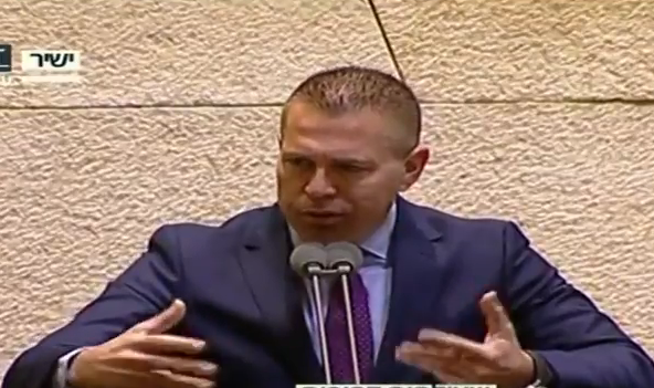 מה ארדן חושב על המתקפה של נתניהו על המשטרה.צפו