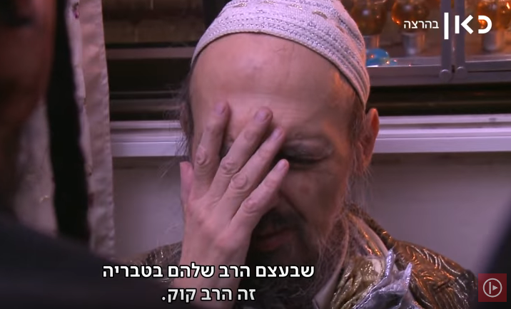 הצצה נדירה לחיי ה"מקובל" שלא התראיין מעולם. צפו