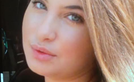 ראיתם? קטינה בת 13 נעדרת כבר מעל לשבוע