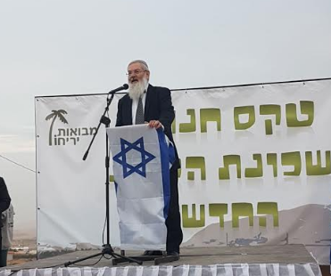 התשובה של הרב אלי בן דהן להצבעה באו"ם