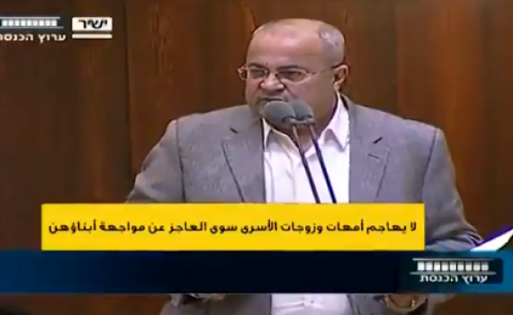 "שפל, נאלח": בכיר חמאס הודה לטיבי על הנאום. צפו