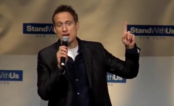 קורע: מה היה קורה אם ליהודים היה כריסמס? צפו