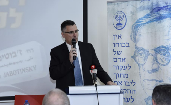 גדעון סער: "זכותינו על הארץ נעלמה מהשיח"