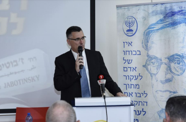 גדעון סער: "זכותינו על הארץ נעלמה מהשיח"