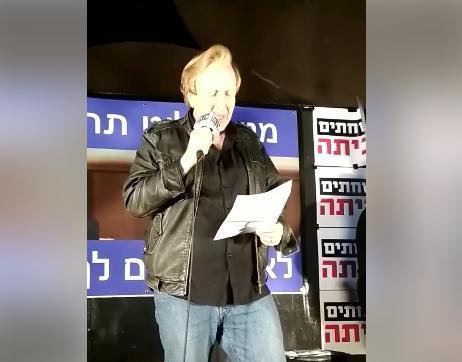 השתלחות בוטה בח"כ דודי אמסלם: "רפה שכל"
