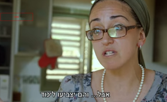 'בבתי המדרש הסרוגים אין כמעט ספרים של ספרדים'