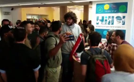 צפו: עימות אלים בין סטודנטים יהודים וערבים