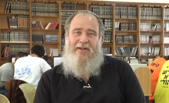 צפו: הישיבה שמאה אחוז מבוגריה קרביים