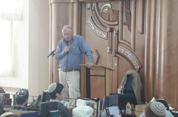 "הנשיא טראמפ ביטל את החלטת האו"ם"