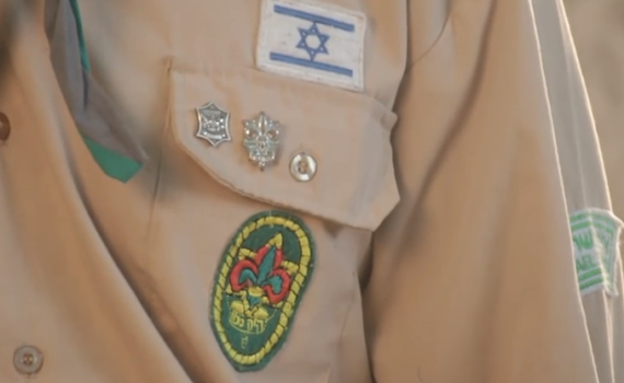 תנועת הנוער החילונית תפריד בין בנים לבנות