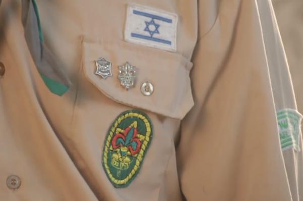 תנועת הנוער החילונית תפריד בין בנים לבנות