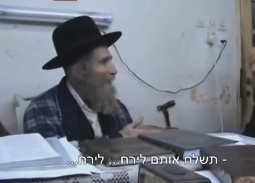 צפו: כשהרב שטיינמן הגיב: "זו גאווה, גאווה גאווה"