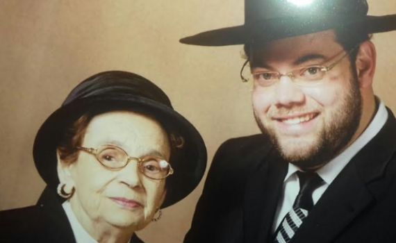 ברוך דיין האמת • בגיל 101: גאולה רפאל הלכה לעולמה