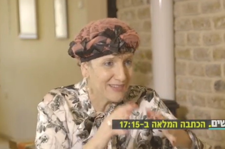 הנצחון על מחלת הסרטן: שולי מועלם כפי שלא ראיתם