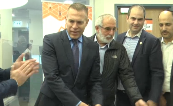 "מתנדבי 'איחוד הצלה' ממשיכים את מורשת המכבים"