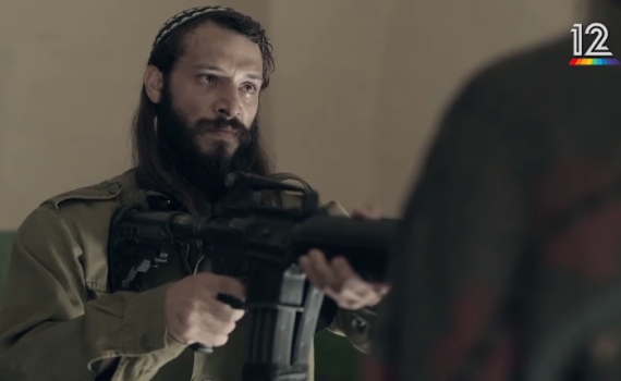 "העבודה על הסדרה, חיזקה אצלי את האמונה"