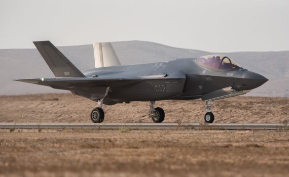 תגידו מזל טוב: מטוס האדיר הפך למבצעי