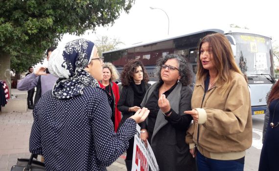 עימות בבית שמש: החכיו"ת "באו לעשות דווקא"