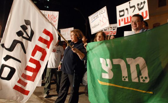 בשמאל לא מרוצים: טראמפ הצטרף לכיבוש