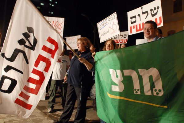 בשמאל לא מרוצים: טראמפ הצטרף לכיבוש