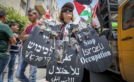 ראש העיר חיפה מסרב לבטל אירוע נכבה המוני בעיר