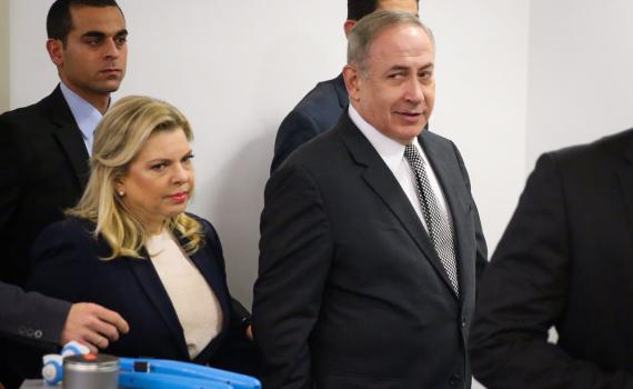 בעיצומו של חג הפורים: רה"מ ורעייתו ייחקרו