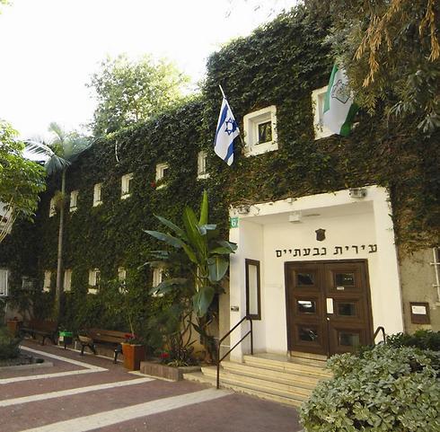 עיריית גבעתיים אישרה: פתיחת מרכולים בשבת