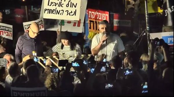 להפסיק לחוקק חוקים נגד המשטרה ובית המשפט