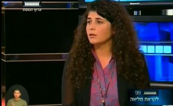 קירחת מכאן ומכאן; השכל מאשימה: "מכפישים אותי"