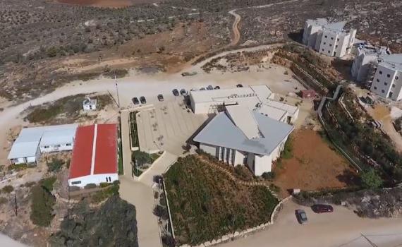 פותחים את הלב: תרמו לישיבת איתמר