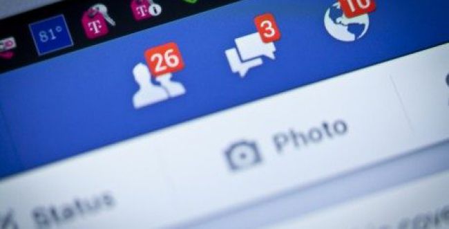 מפחיד: פייסבוק בהודעה מלחיצה במיוחד