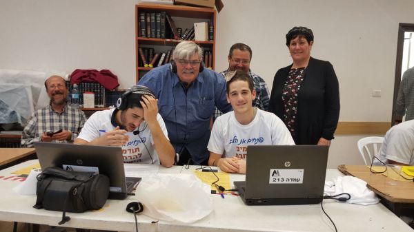 הוריו של הרב פוגל: ״תמכו בהשלמת הזיכרון של ילדינו"