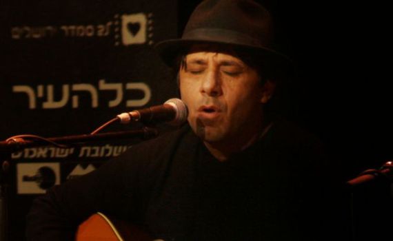 שנתיים בלי מאיר בנאי: פלייליסט זיכרון מרגש