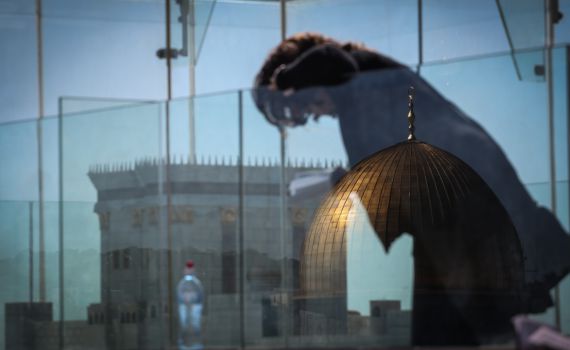 זמני צום עשרה בטבת תשע"ח וההלכות